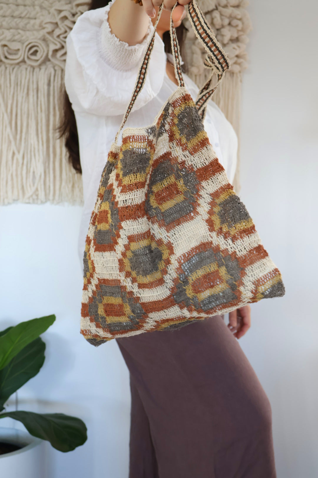 Chaguar Hand Woven Bag 